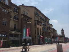 -重庆熙街