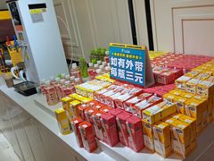 -集杰尚品海鲜烤肉自助餐厅(乳山振华店)