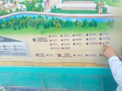 -蓝精灵乐园·世茂精灵之城主题乐园