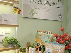 -万达广场(东莞厚街店)