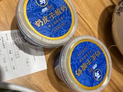 -西部马华清真兰州牛肉面·烧烤夜市(三里河店)