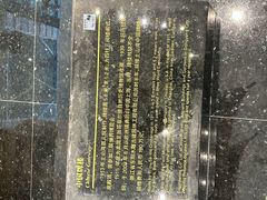 -土山湾博物馆
