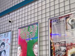 -移动谜城·大笨象密室逃脱(五棵松店)