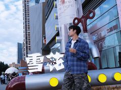 -沈阳铁西万象汇