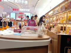 -稻香村(观前街店)