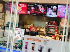 门面-DQ·蛋糕·冰淇淋(通州万达店)