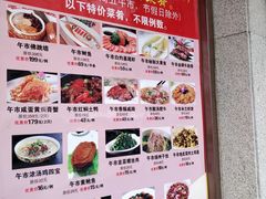 菜单-阿娘家·原生态农家菜(国顺东路店)