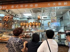 -龙记香港茶餐厅(久光百货店)