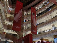 -新世界大丸百货