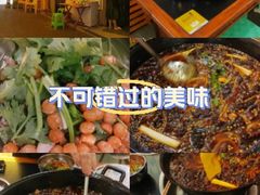 -鸿顺老铁锅美蛙鱼府(解放碑店)