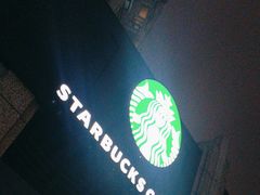 -星巴克(深圳龙华和平里店)