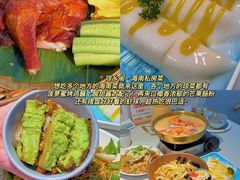 -三亚南山文化旅游区