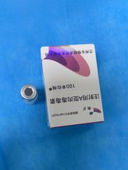 -上海玫瑰医疗美容医院