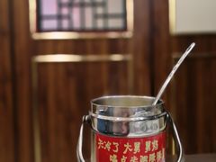 小米粥-陈家老院子(高新店)