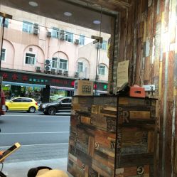 -董小姐的店