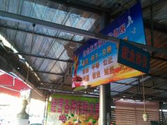 自助取餐区-桃源市场(解放路店)