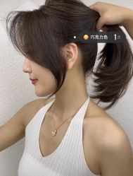 -YOUR HAIR の Harajuku