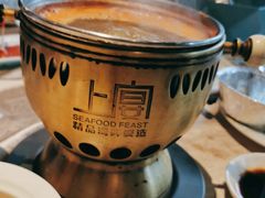 -上宴精品海鲜姿造(晶融汇旗舰店)