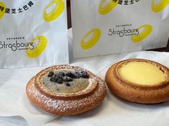 -StrasBake日式面包