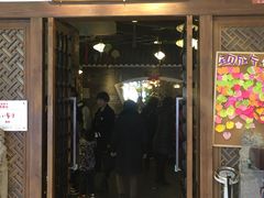 -宴桃园(门头沟店)