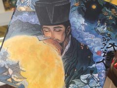 -上海K11购物艺术中心