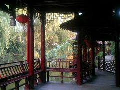 IMAG2168-定园