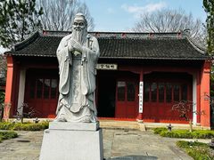 -孔庙学宫