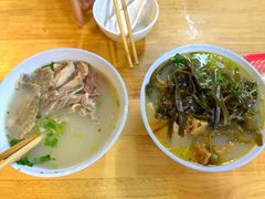 -宋老三苏肉羊肉汤老店