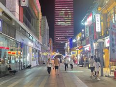-小红旗臭豆腐炸冷面(万达店)