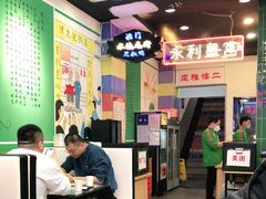 大堂-澳门陈光记烧味饭店(万象城店)