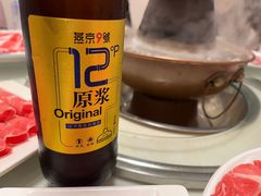 -福寿斋·老北京铜锅涮肉·烤鸭(顺义总店)