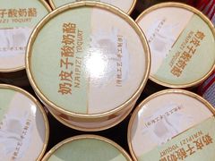 -陆府酒楼·衡阳味道(红湘店)