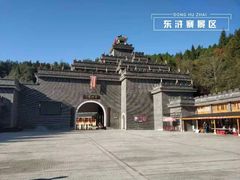 -修水东浒寨风景区