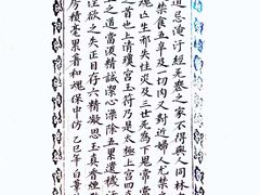-万达广场(武汉菱角湖店)
