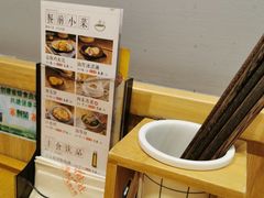 -五口灶·下饭小炒(春潮店)