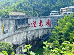 -平江沱龙峡漂流
