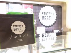 -Pantry's Best派悦坊蛋糕(K11购物艺术中心店)