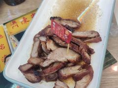 -陈光记烧腊(长寿路店)