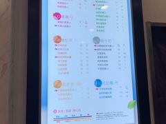 -CoCo都可(健翔桥店)