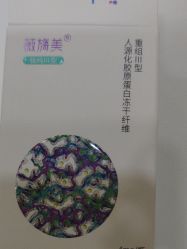 -武汉五洲整形外科医院