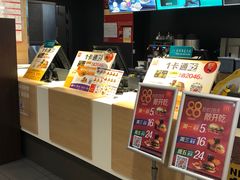 -麦当劳(酒仙桥路店)