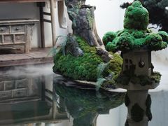 -觀芷隐轩