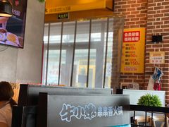-牛小嫩串串火锅(老国贸总店)