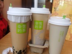 -奈雪的茶(中粮祥云小镇店)