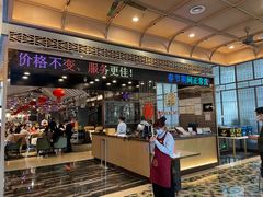 -稻香酒家·34年老字号·港式粤菜(汉街店)