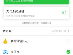 -庐山天沐温泉度假村