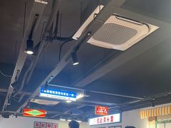 -毒蛇面馆(人民广场店)