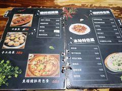-朗妈私房菜(婺女州店)