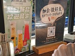 -湖南人家·家传湖南菜(水围店)