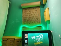 -不可思议减压馆·解压博物馆·摔碗发泄·团建定制